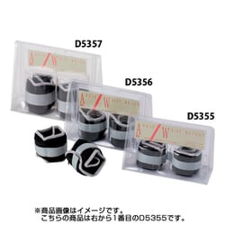 D5355 [アジャストウェイト 500 D-12]
