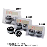 D5355 [アジャストウェイト 500 D-12]