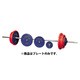 D627 [B型プレート 15kg B-1]