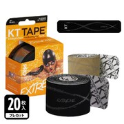 PRO エクストリーム20 PRO EXTREME20 KTPREX20 ジェットブラック(JB) [テーピング用品]