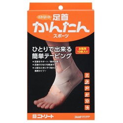 AKT [テーピング あしくびかんたん 徳用 AKT]