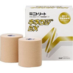 チョロ　キネロジEX  75mm×4 50mm×5 セット売り キネロジEX | 製品情報 | 株式会社ニトムズ