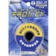 NKEXBP25 [キネロジEX ブリスターパック 25mm]