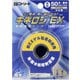 NKEXBP50 [キネロジEX ブリスターパック 50mm]