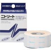 OD25 [オムニダイナミック 25mm×5m 2個入り]