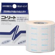 OD50 [オムニダイナミック 50mm×5m 1個入り]