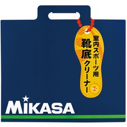 MKBT [シートめくり式靴底クリーナー]