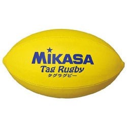 タグラグビー TR-Y イエロー 軽量300g [タグラグビー ボール]