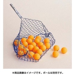ヨドバシ Com タマス バタフライ Butterfly 700 卓球ボール拾い網 ボール アミーゴ ヘッド 700 通販 全品無料配達