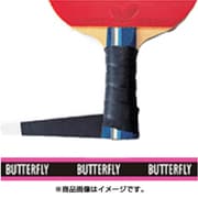 70910 278 [卓球メンテナンス用品 ソフトグリップテープ ブラック 70910]