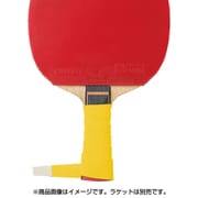 75900 085 [ドライフィットテープ]