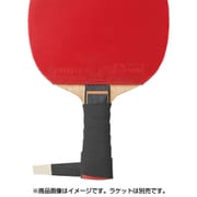 75900 278 [ドライフィットテープ]