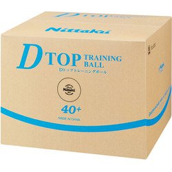 練習球 Dトップトレ球 NB1521 50ダース(600個入) [卓球 ボール]