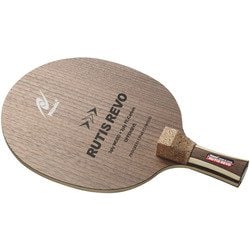 NC0200 [Nittaku（ニッタク） ペンホルダーラケット ルーティスレボ 日本式 RUTIS REVO NC0200]