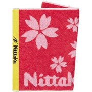 NL9213 20 [サクラ ミッドタオル]