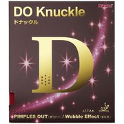 NR8572 20 GU [Nittaku（ニッタク） ラバー 表ラバー DO Knuckle（ドナックル） レッド 極薄 NR8572]