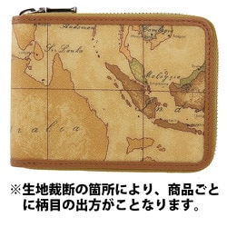 W121/6000-ラウンド折り財布-Beige