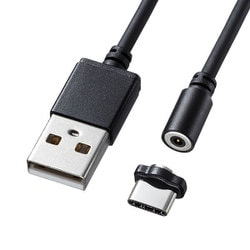 超小型Magnet脱着式USB TypeCケーブル 1m KU-CMGCA1