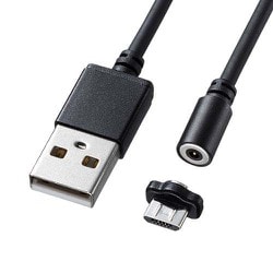 超小型Magnet脱着式microUSBケーブル 1m KU-CMG1