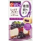 ぐーぴたっ しっとりクッキー ブルーベリーチーズケーキ [栄養調整食品]