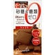 ぐーぴたっ 豆乳おからビスケット ショコラ [栄養調整食品]