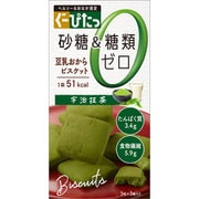ぐーぴたっ 豆乳おからビスケット 宇治抹茶 [栄養調整食品]