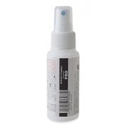 A-76988 [黄ばみ・鉄粉取りートメント プロ 40mL]
