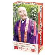 CL-589 寂聴日めくり暦 [2019年 壁掛けカレンダー]