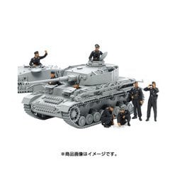 ヨドバシ.com - タミヤ TAMIYA 25183 ドイツ IV号戦車 J型 スペシャル