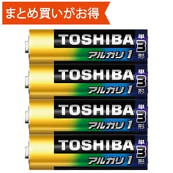 ヨドバシ.com - 東芝 TOSHIBA LR6AN 4KP [アルカリ乾電池 アルカリ1 単