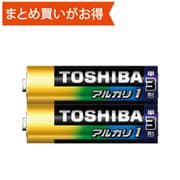 アルカリ乾電池 アルカリ1 単3形 2本入 シュリンクパック LR6AN 2KP