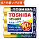 アルカリ乾電池 アルカリ1 単4形 4本入 シュリンクパック LR03AN 4KP