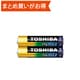アルカリ乾電池 アルカリ1 単4形 2本入 シュリンクパック LR03AN 2KP