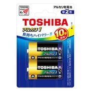 アルカリ乾電池 アルカリ1 単2形 2本入 ブリスターパック LR14AN 2BP