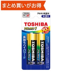 アルカリ乾電池 アルカリ1 単3形 2本入 ブリスターパック LR6AN 2BP