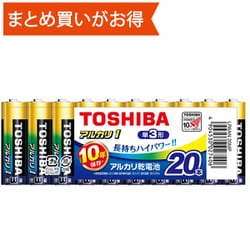 ヨドバシ.com - 東芝 TOSHIBA LR6AN 20MP [アルカリ乾電池 アルカリ1