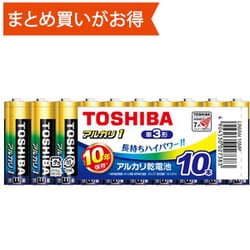 ヨドバシ.com - 東芝 TOSHIBA LR6AN 10MP [アルカリ乾電池 アルカリ1