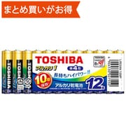 ヨドバシ.com - 単4乾電池 通販【全品無料配達】