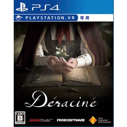 ヨドバシ Com Sie ソニー インタラクティブエンタテインメント Deracine Ps4 Playstation Vr専用ソフト 通販 全品無料配達