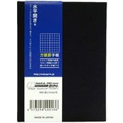 方眼罫手帳 水平開き 100P 黒