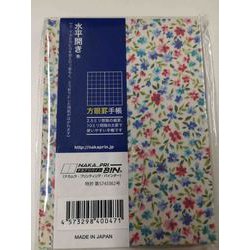 方眼罫手帳 水平開き 100P 花