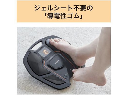 ヨドバシ.com - エムティージー MTG SP-FF2310F [SIXPAD FootFit