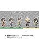 えふぉるめ Mマス キメっ！とアクリルボールチェーン 対極！功夫武闘 1個 [コレクショントイ]