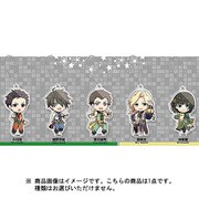 えふぉるめ Mマス キメっ！とアクリルボールチェーン 対極！功夫武闘 1個 [コレクショントイ]