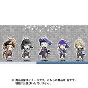 えふぉるめ Mマス キメっ！とアクリルボールチェーン Pirate's treasure 1個 [コレクショントイ]