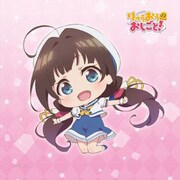 りゅうおうのおしごと！ ハンドタオル あい [キャラクターグッズ 約25×約25cm]