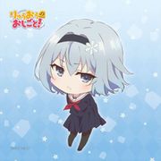 りゅうおうのおしごと！ ハンドタオル 銀子 [キャラクターグッズ 約25×約25cm]