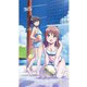はるかなレシーブ マルチタペストリーのれん [キャラクターグッズ 約85×約150cm]
