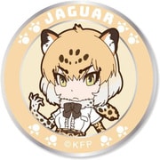 けものフレンズ ジャガー ワッペン 着脱式 [キャラクターグッズ 約直径105mm]