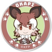 けものフレンズ オカピ ワッペン 着脱式 [キャラクターグッズ 約直径105mm]